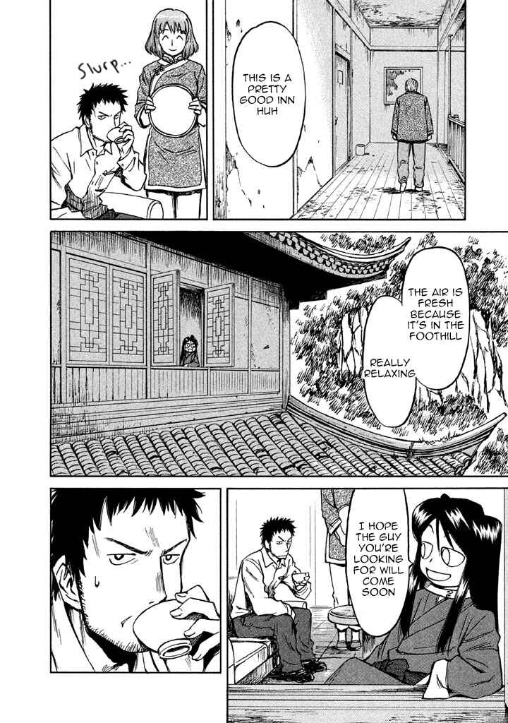 Page 8 Chapter 2 Necrologue