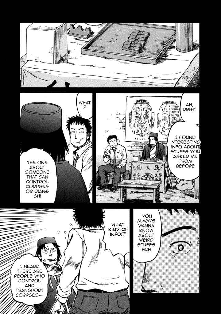 Page 9 Chapter 2 Necrologue