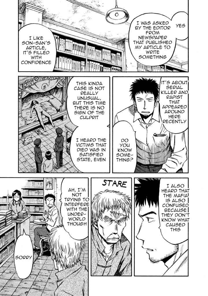 Page 10 Chapter 3 Necrologue