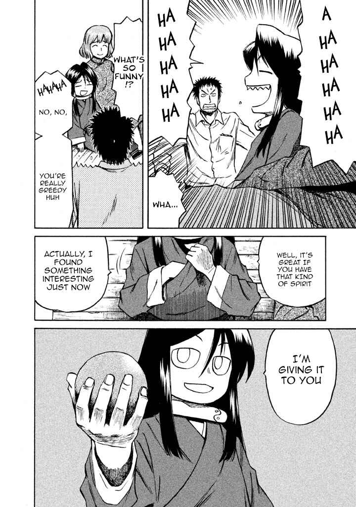 Page 15 Chapter 3 Necrologue