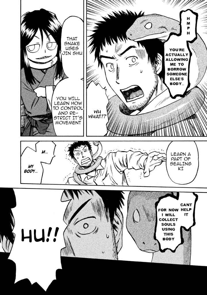 Page 17 Chapter 3 Necrologue