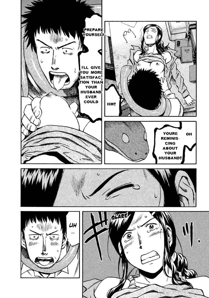 Page 23 Chapter 3 Necrologue