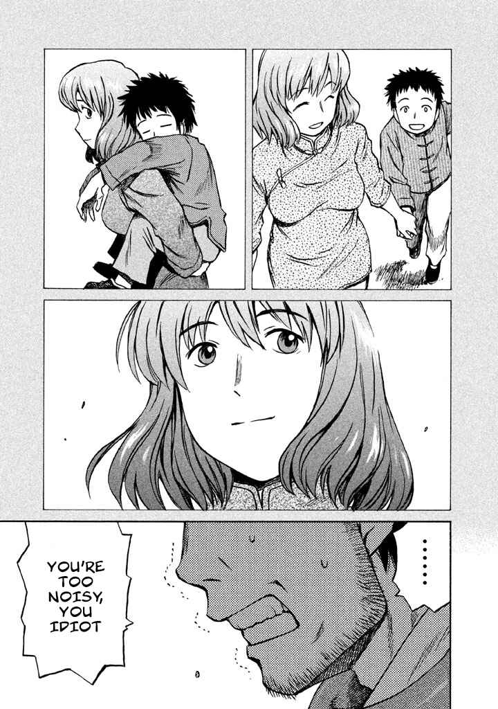 Page 26 Chapter 3 Necrologue