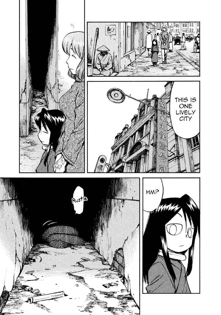 Page 4 Chapter 3 Necrologue