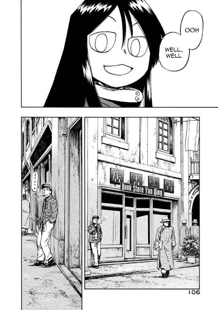 Page 5 Chapter 3 Necrologue