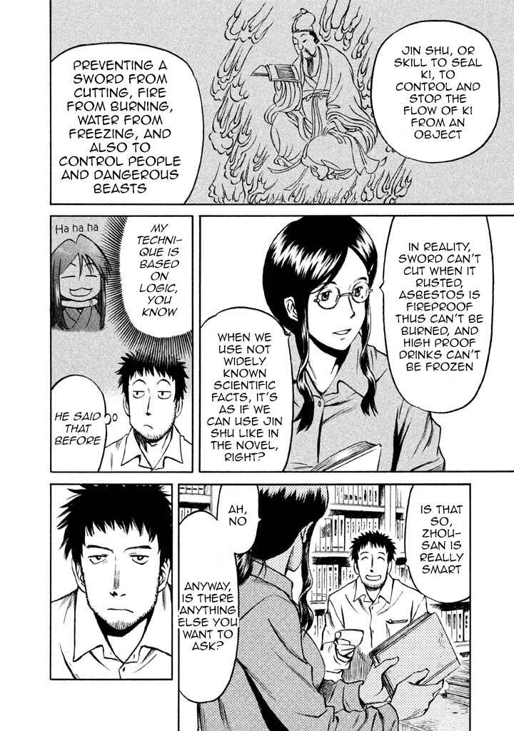 Page 9 Chapter 3 Necrologue