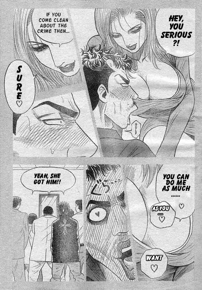 Page 11 Chapter Unknown_31ff Detective Dance