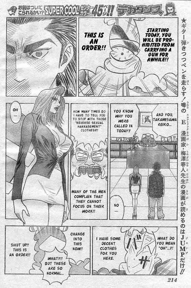 Page 16 Chapter Unknown_31ff Detective Dance