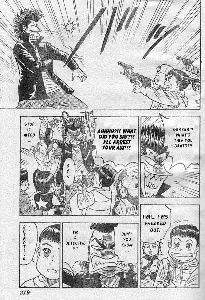 Page 21 Chapter Unknown_31ff Detective Dance