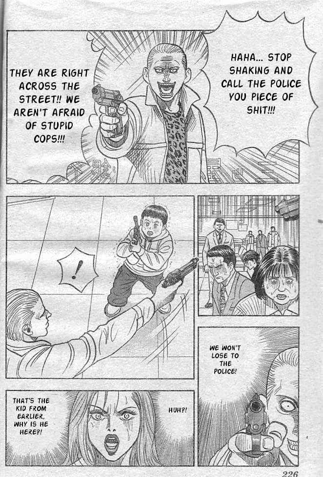 Page 28 Chapter Unknown_31ff Detective Dance