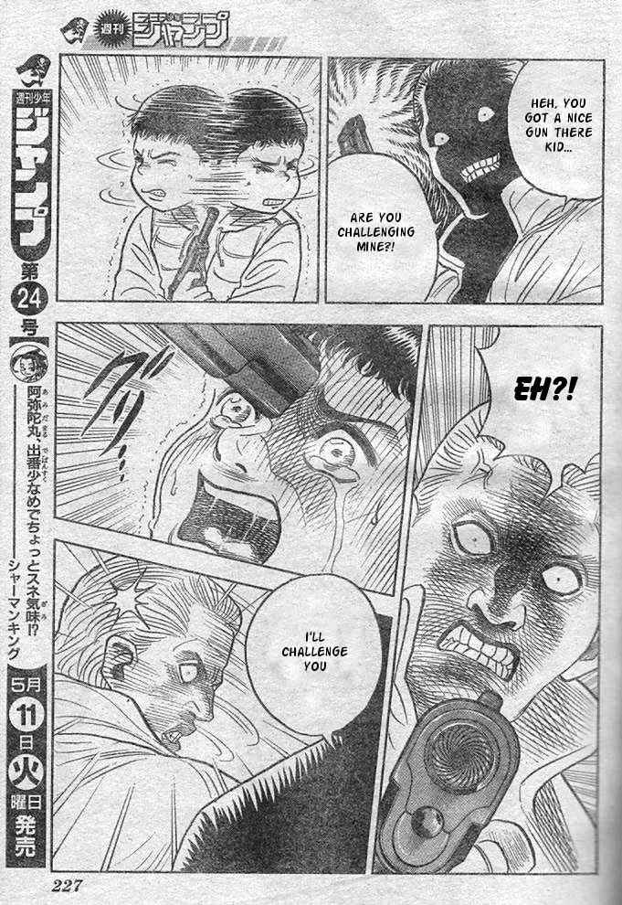 Page 29 Chapter Unknown_31ff Detective Dance