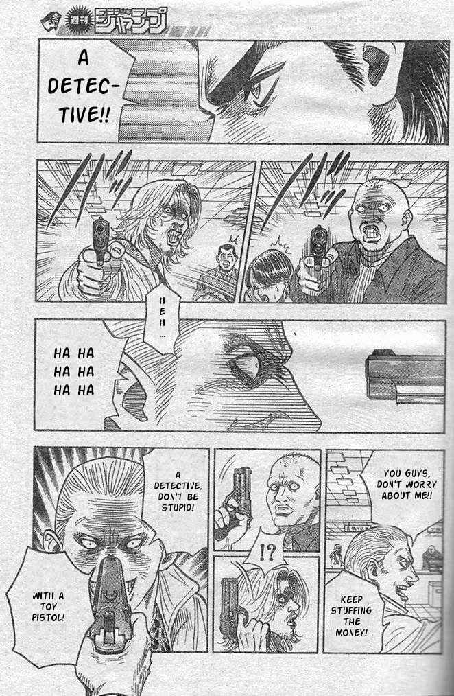Page 32 Chapter Unknown_31ff Detective Dance