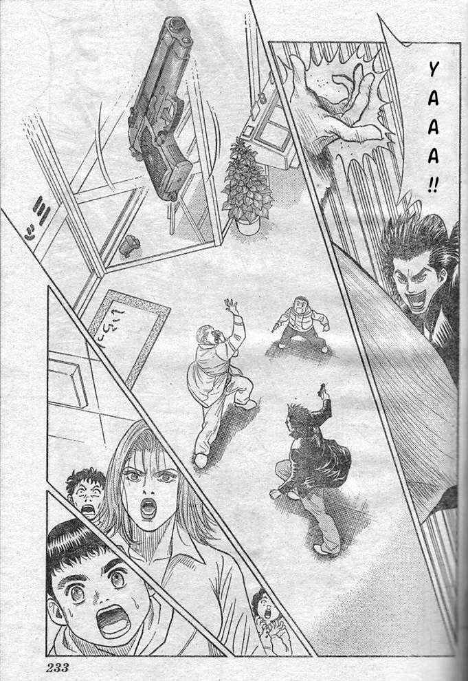Page 34 Chapter Unknown_31ff Detective Dance
