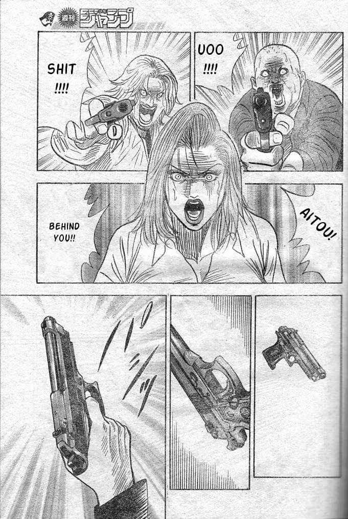 Page 36 Chapter Unknown_31ff Detective Dance