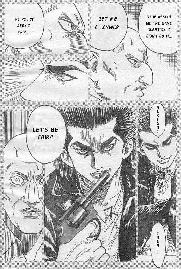 Page 4 Chapter Unknown_31ff Detective Dance