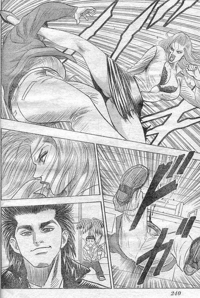Page 40 Chapter Unknown_31ff Detective Dance