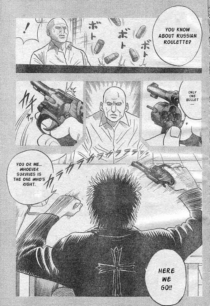 Page 5 Chapter Unknown_31ff Detective Dance