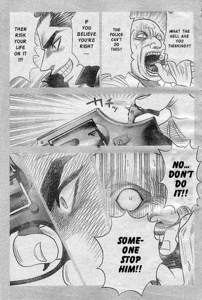 Page 7 Chapter Unknown_31ff Detective Dance
