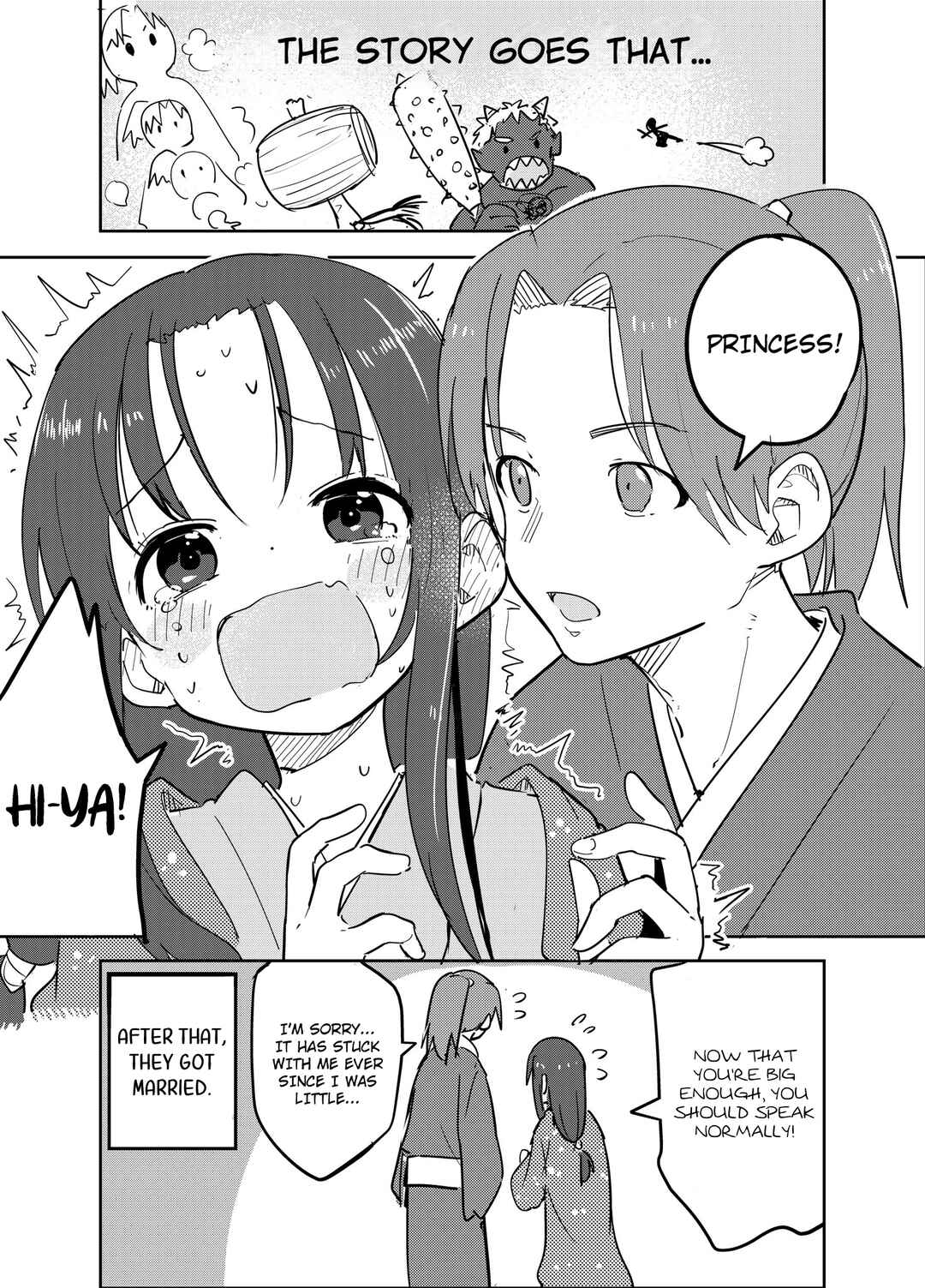 Page 2 Chapter Unknown_79f5 Issunboushi to Mimi Yowa Hime