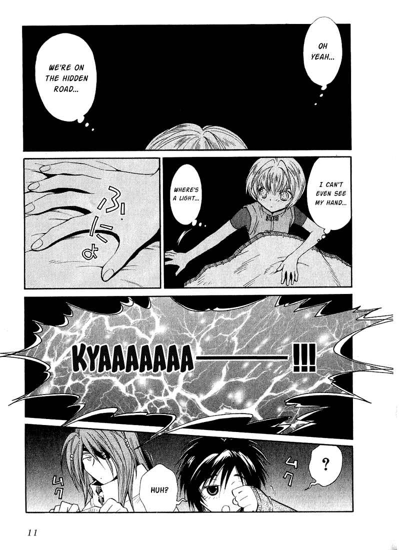 Page 10 Chapter 33 +Anima
