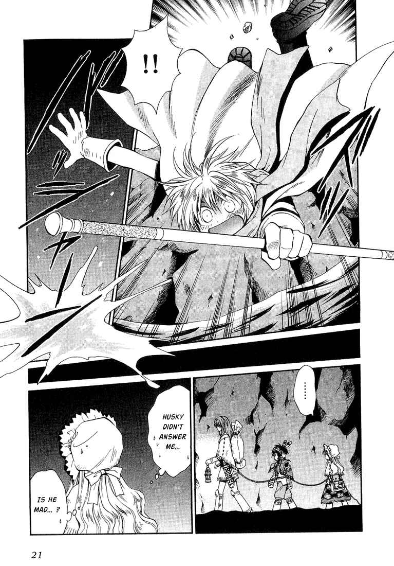 Page 20 Chapter 33 +Anima
