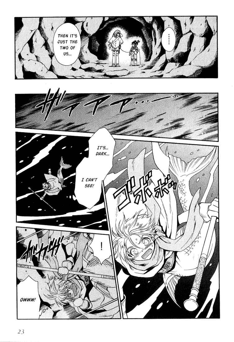 Page 22 Chapter 33 +Anima