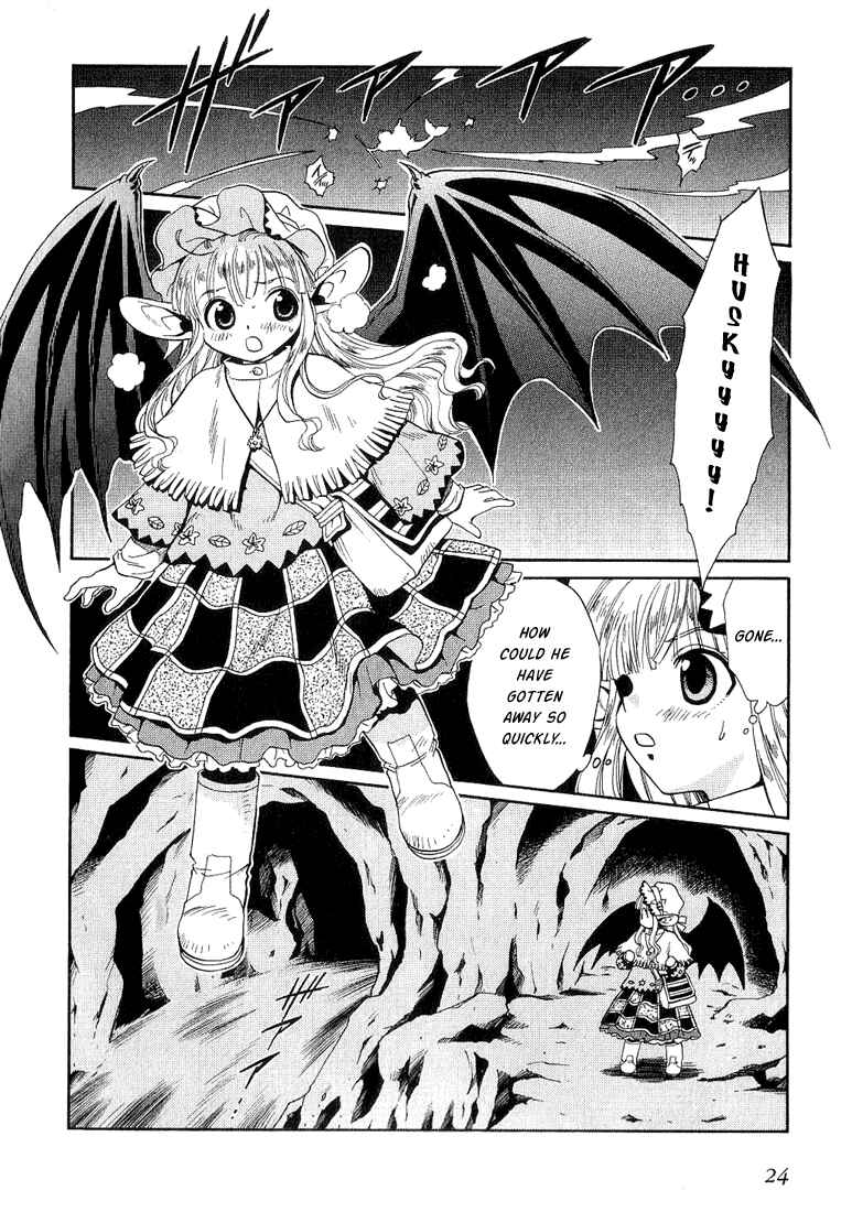 Page 23 Chapter 33 +Anima