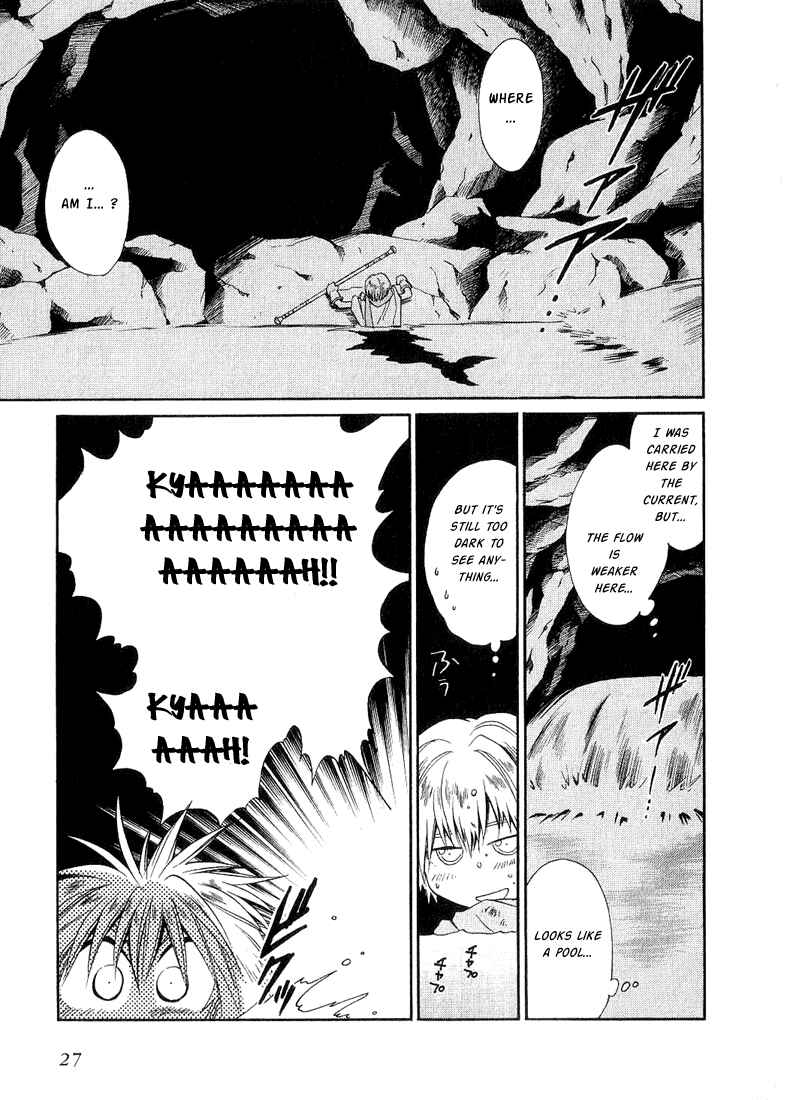 Page 26 Chapter 33 +Anima