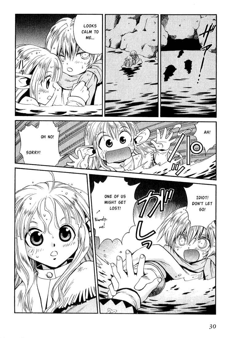 Page 29 Chapter 33 +Anima