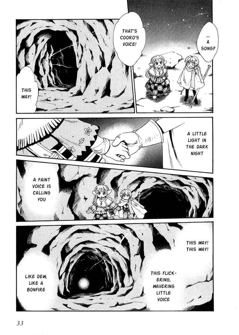 Page 32 Chapter 33 +Anima