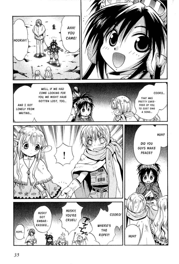 Page 34 Chapter 33 +Anima