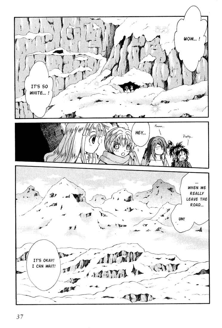 Page 36 Chapter 33 +Anima