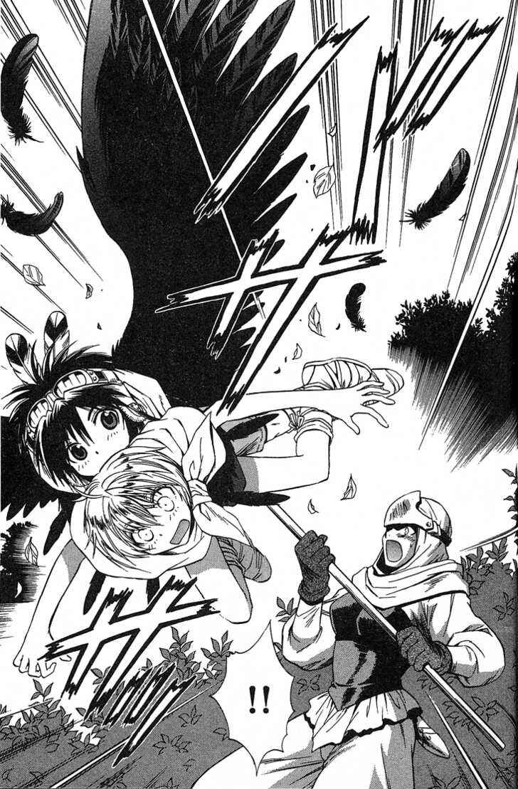 Page 19 Chapter 43 +Anima