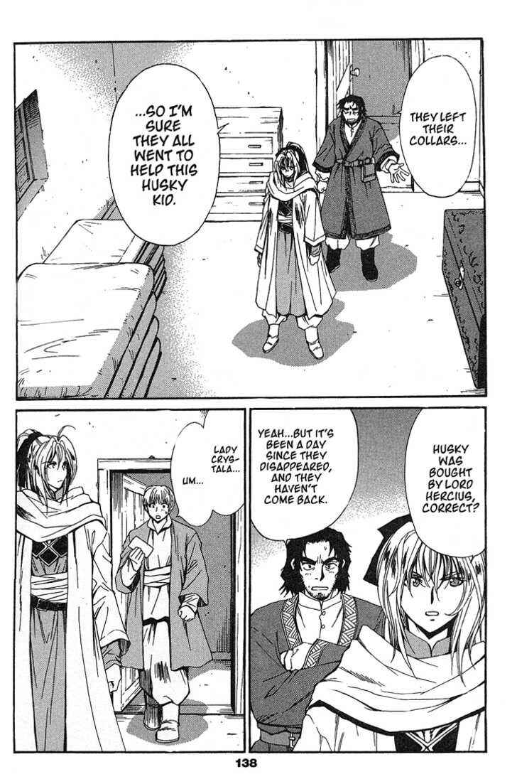 Page 2 Chapter 43 +Anima