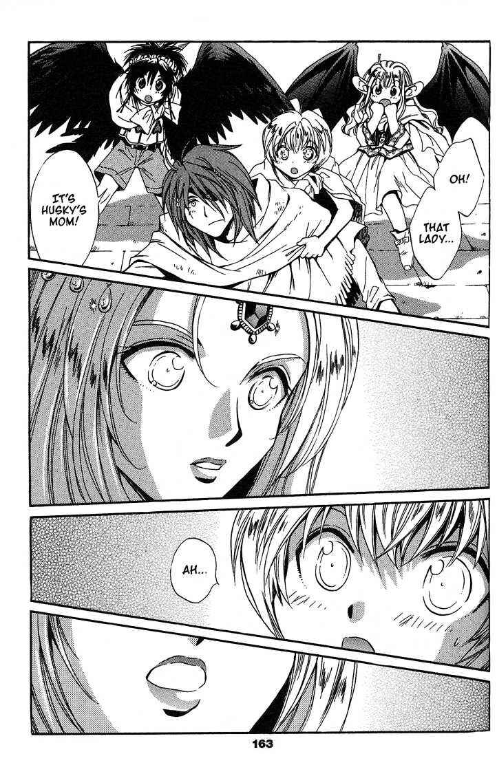 Page 27 Chapter 43 +Anima