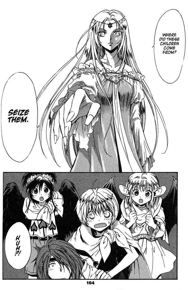 Page 28 Chapter 43 +Anima