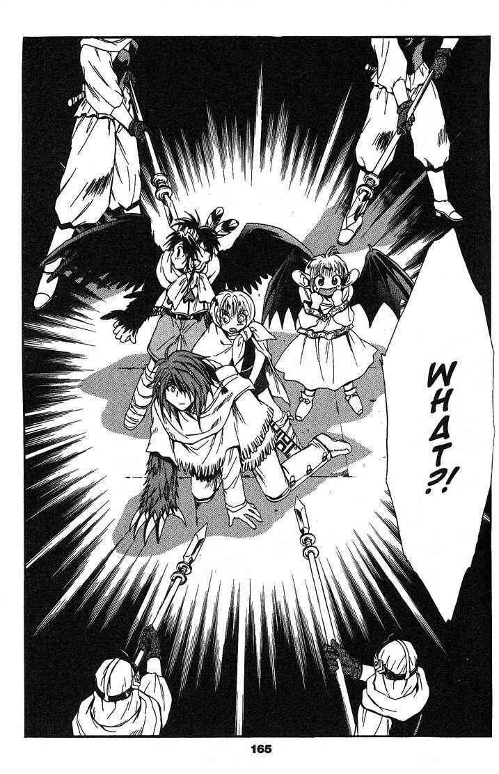Page 29 Chapter 43 +Anima