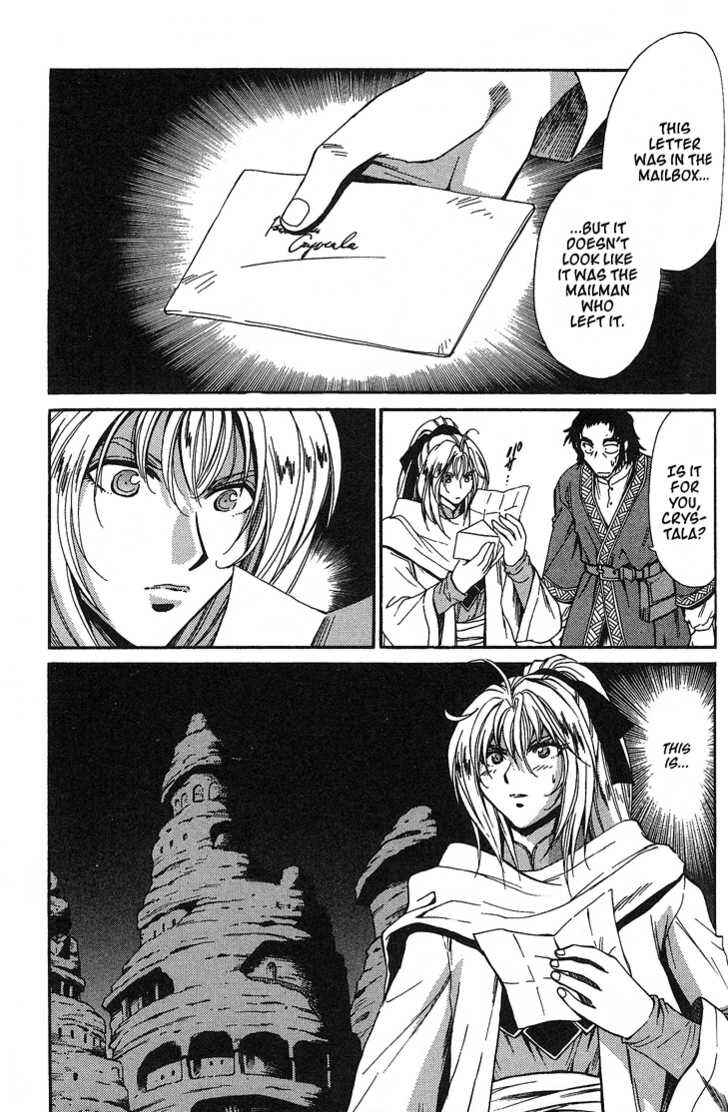 Page 3 Chapter 43 +Anima