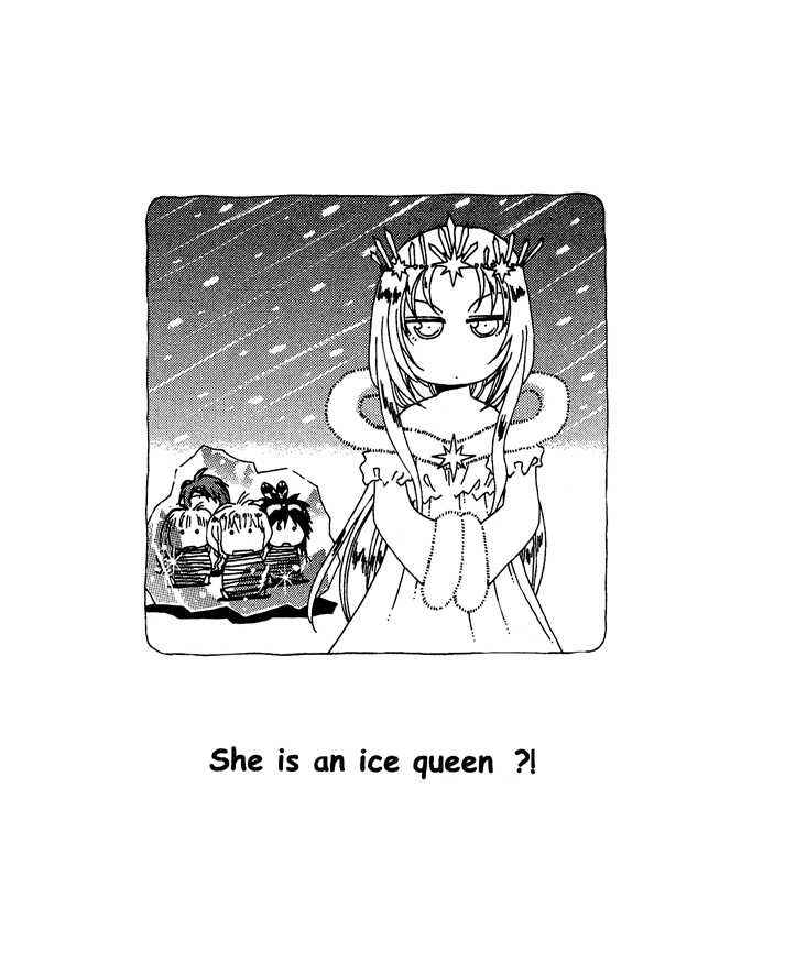 Page 32 Chapter 43 +Anima
