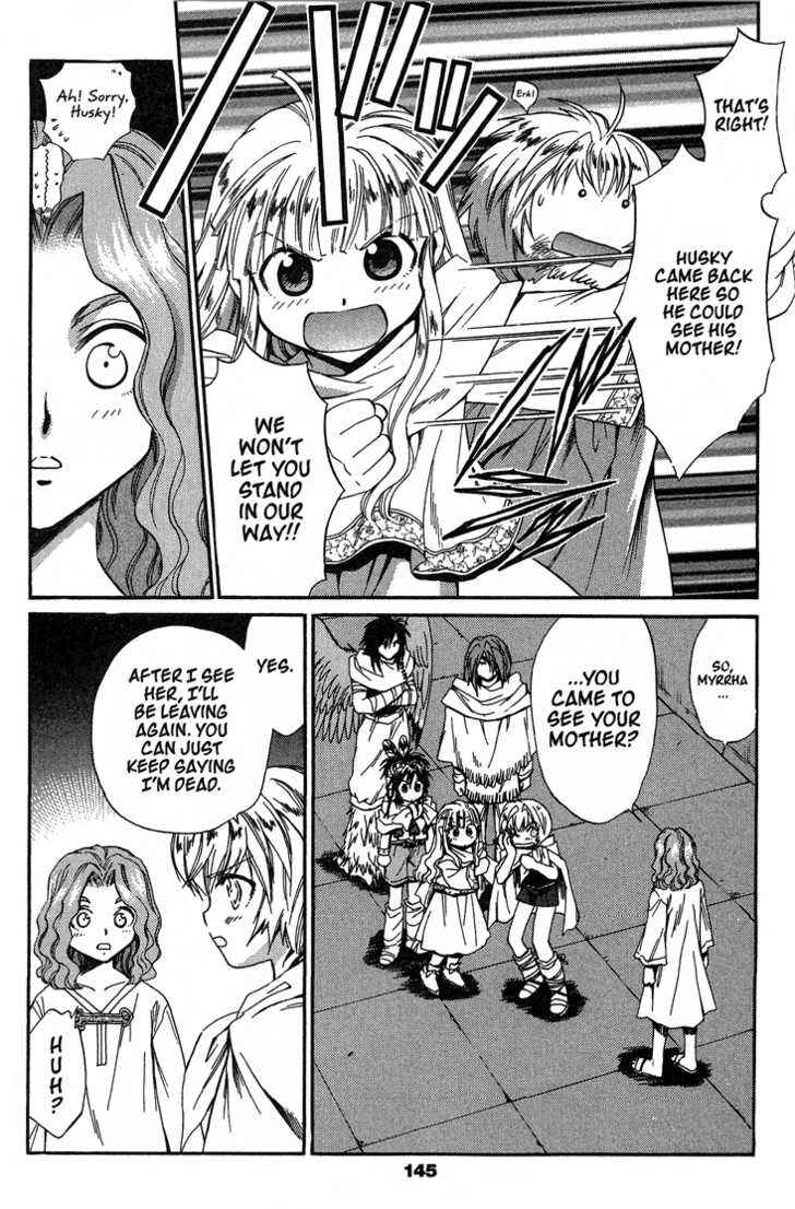 Page 9 Chapter 43 +Anima