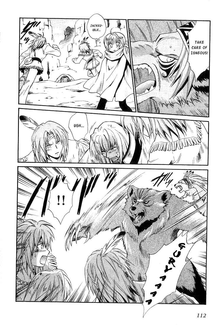 Page 10 Chapter 30 +Anima