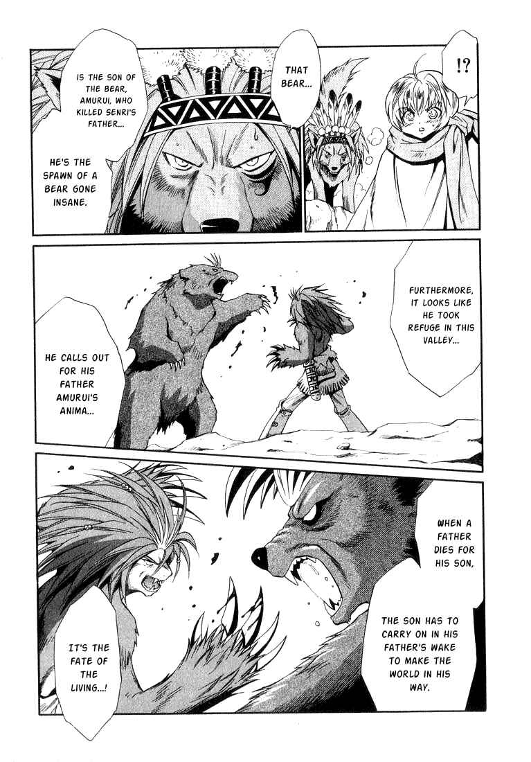 Page 13 Chapter 30 +Anima