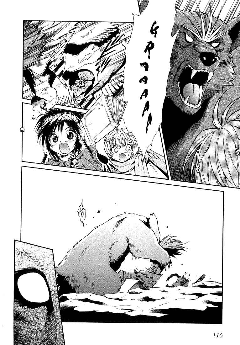 Page 14 Chapter 30 +Anima