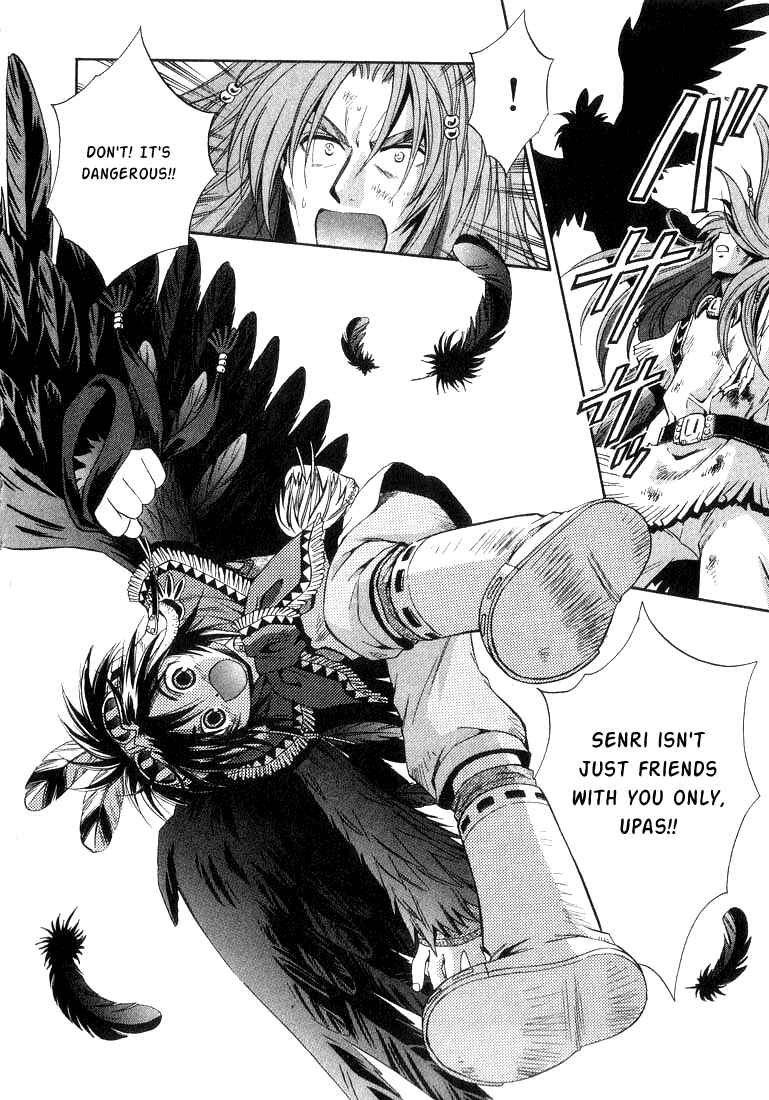 Page 18 Chapter 30 +Anima