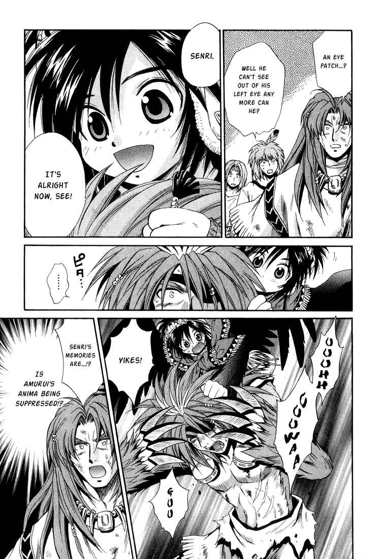 Page 21 Chapter 30 +Anima