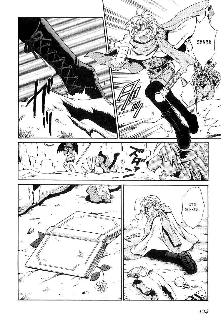 Page 22 Chapter 30 +Anima