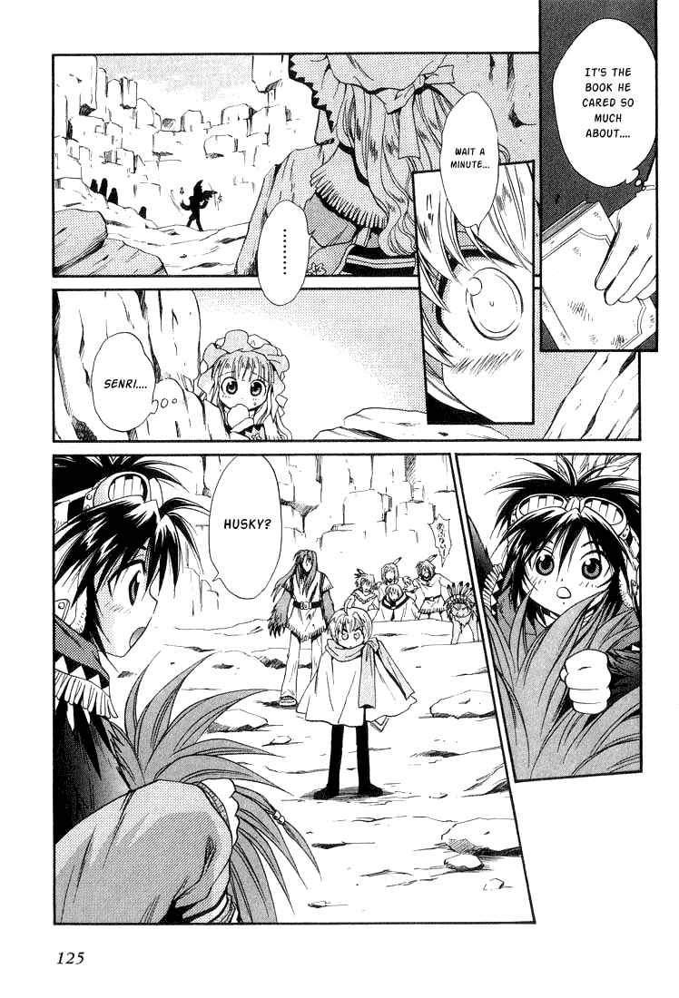 Page 23 Chapter 30 +Anima