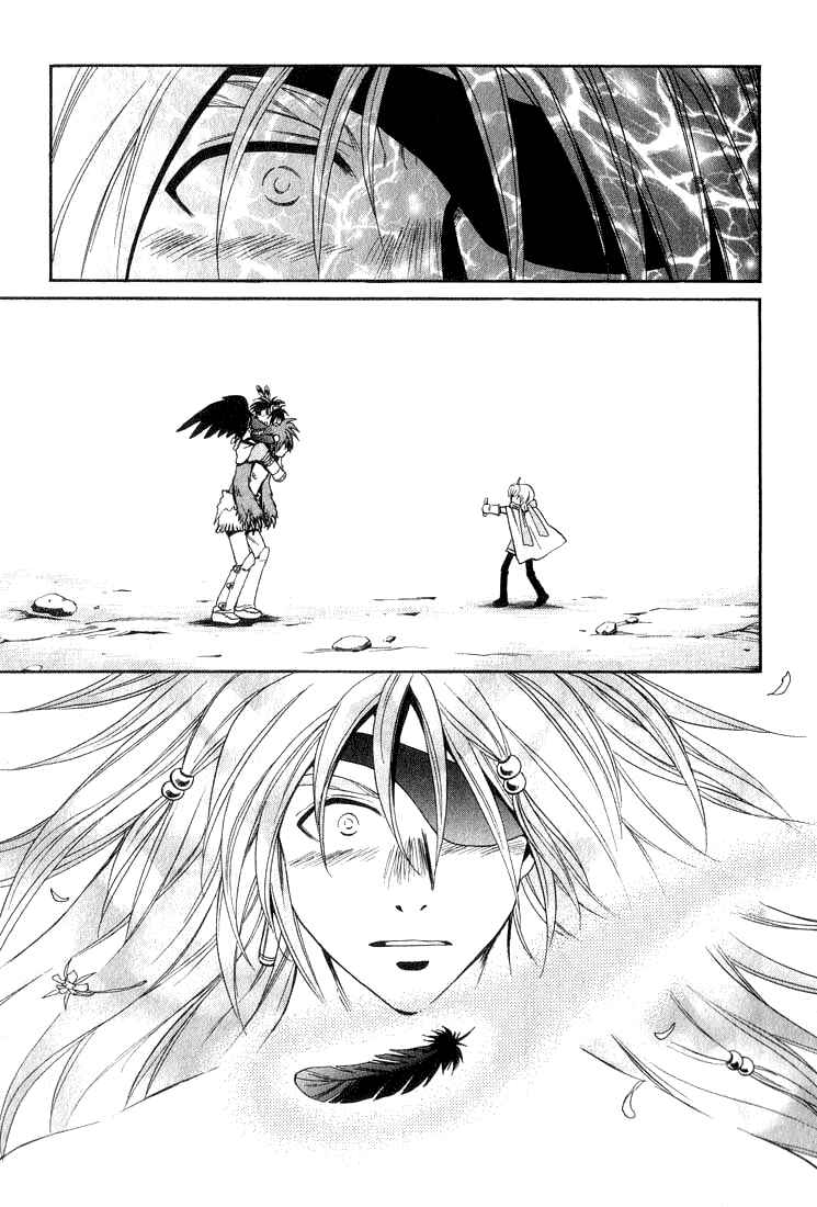 Page 25 Chapter 30 +Anima