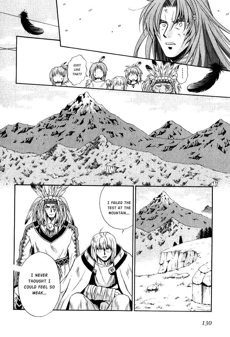 Page 28 Chapter 30 +Anima
