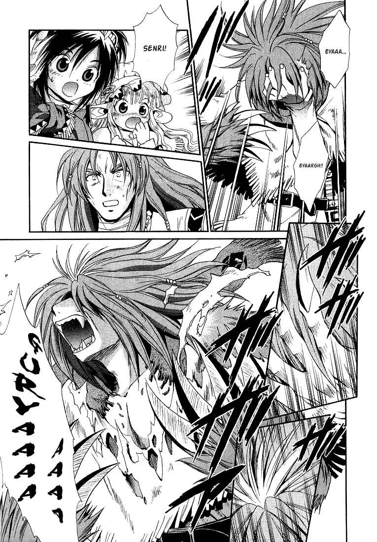 Page 3 Chapter 30 +Anima